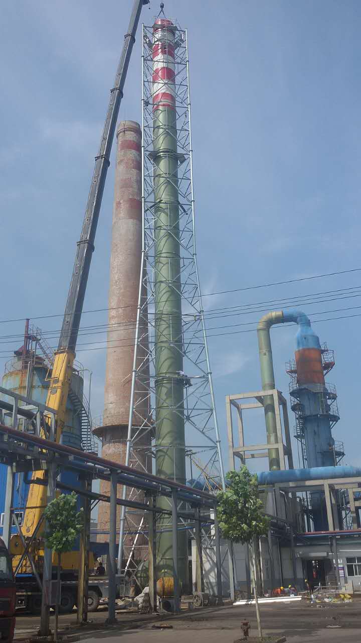 FRP Chimney