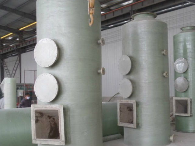 Gas Purifier Fiberglass Tower