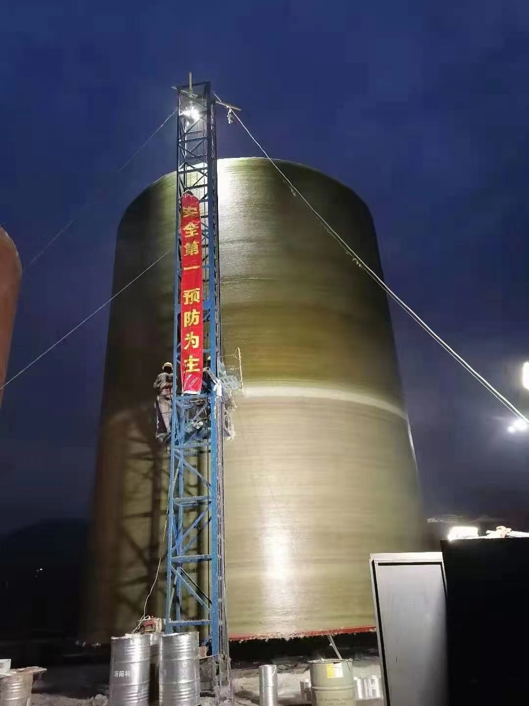 Large Storage Tank