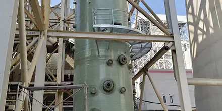 Handan Power Plant Desulfurization Wastewater Zero Discharge Treatment System Project