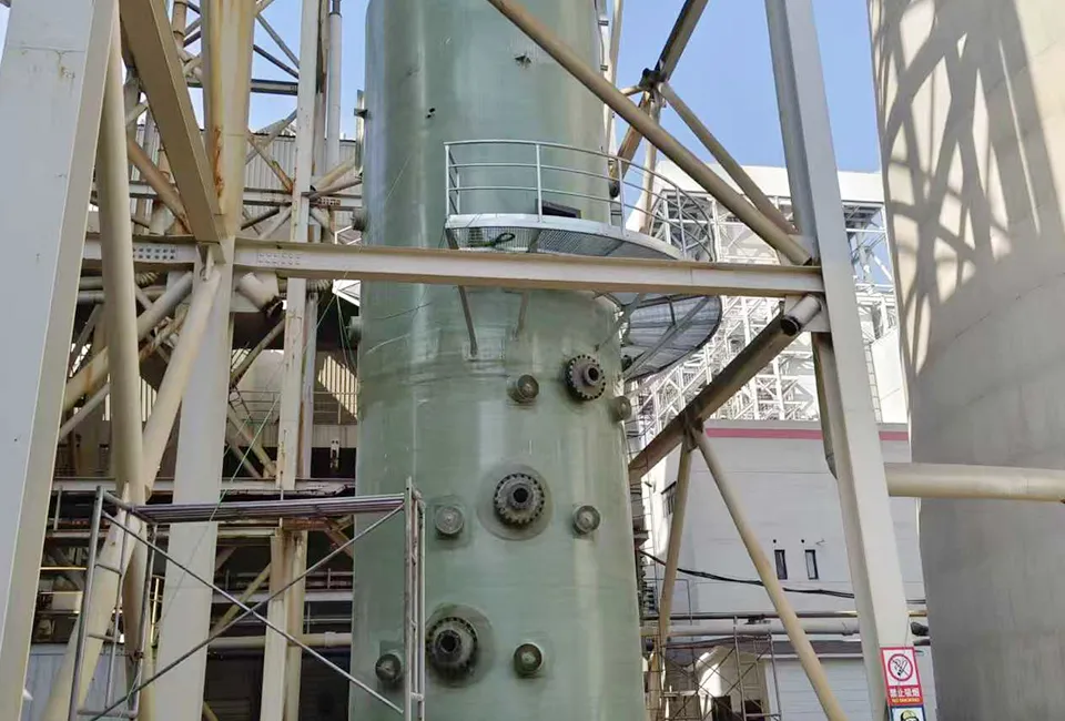 Handan Power Plant Desulfurization Wastewater Zero Discharge Treatment System Project