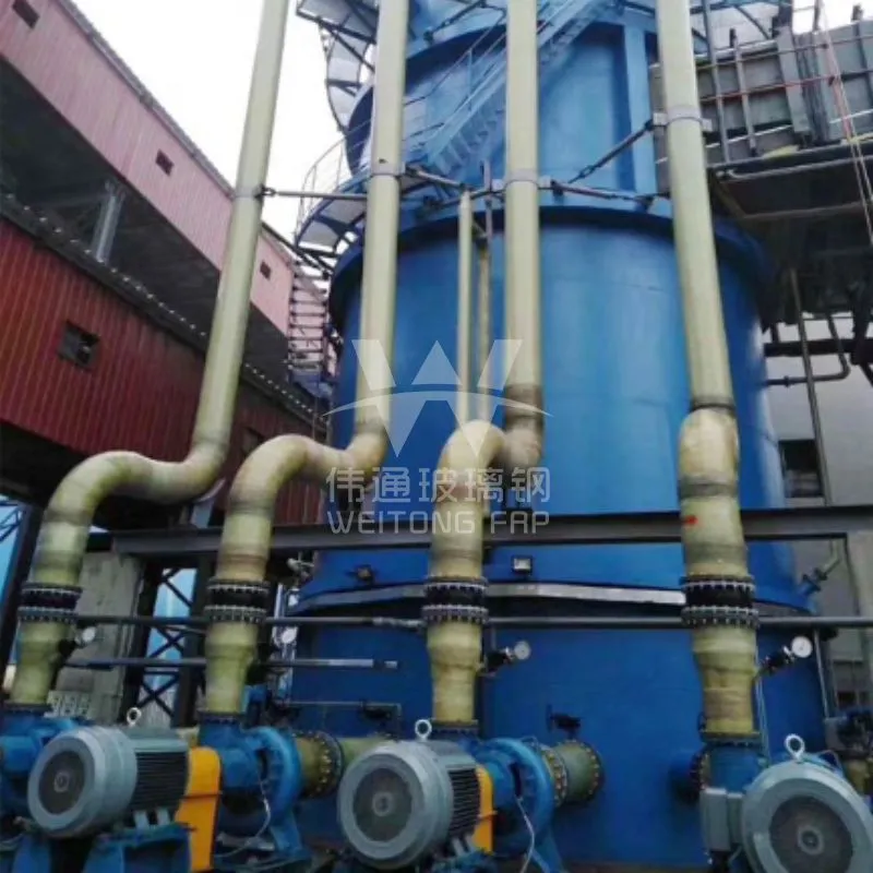 Fiberglass Circulation Pipes