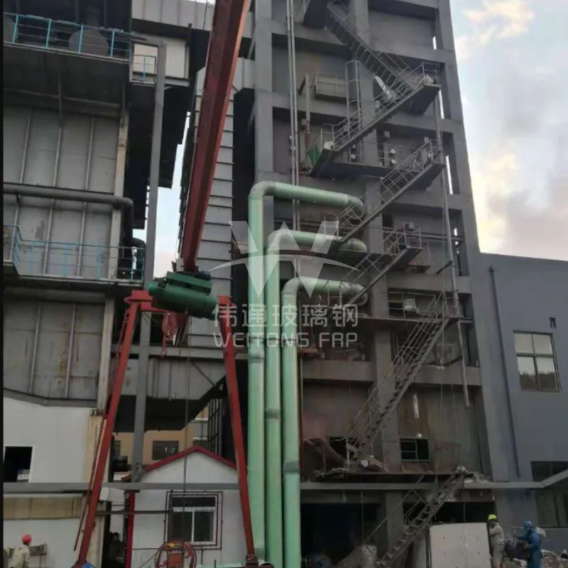 Fiberglass Circulation Pipes