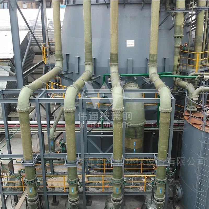 Fiberglass Circulation Pipes