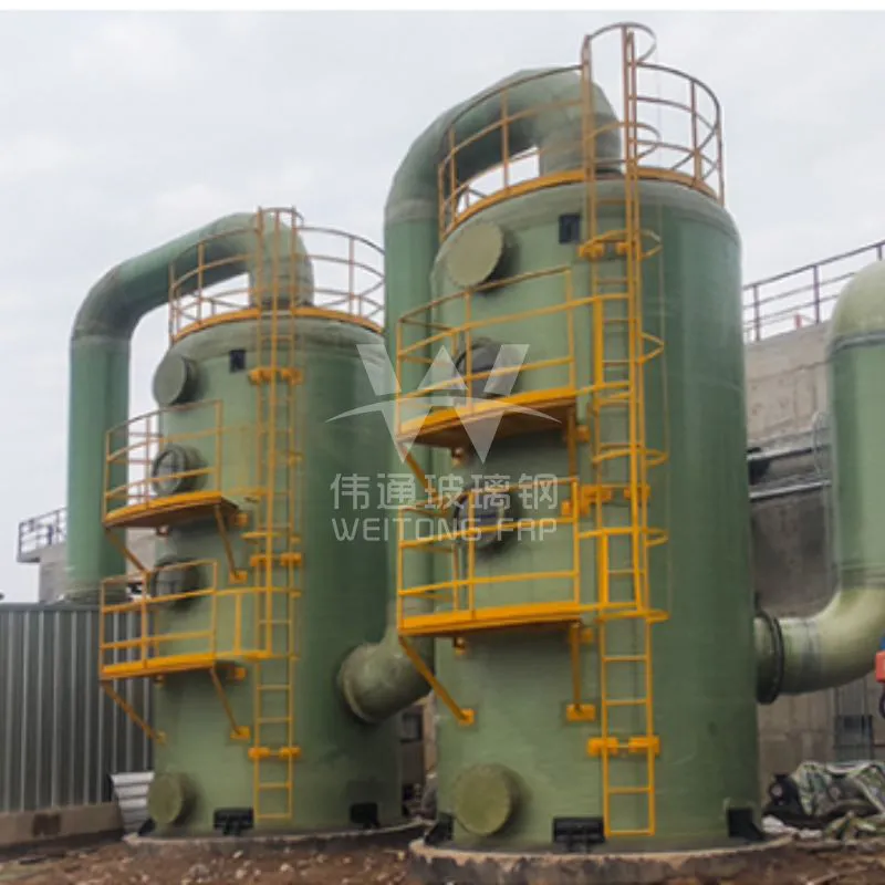 Fiberglass Circulation Pipes