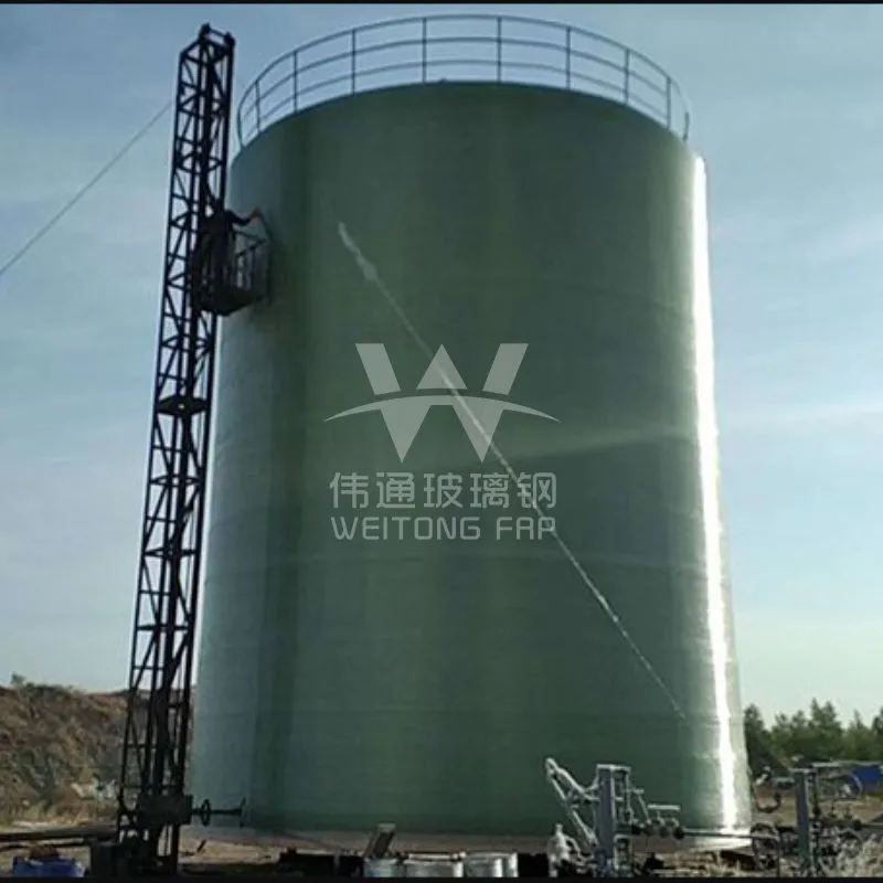 Large Fiberglass Tanks