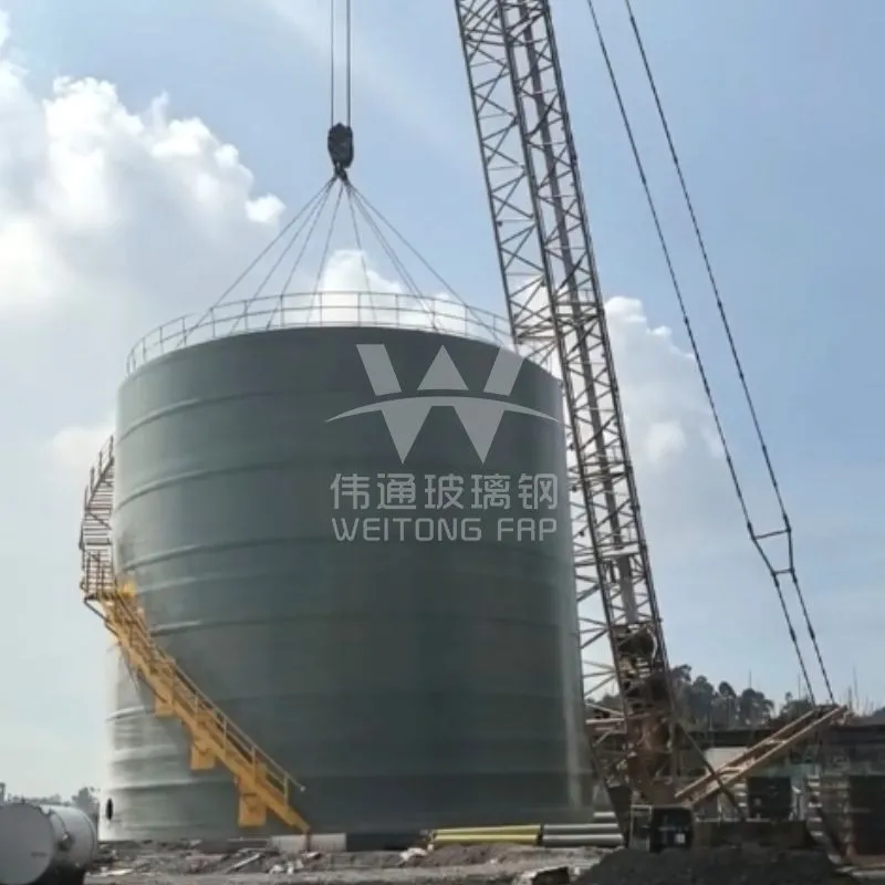 Large Fiberglass Tanks