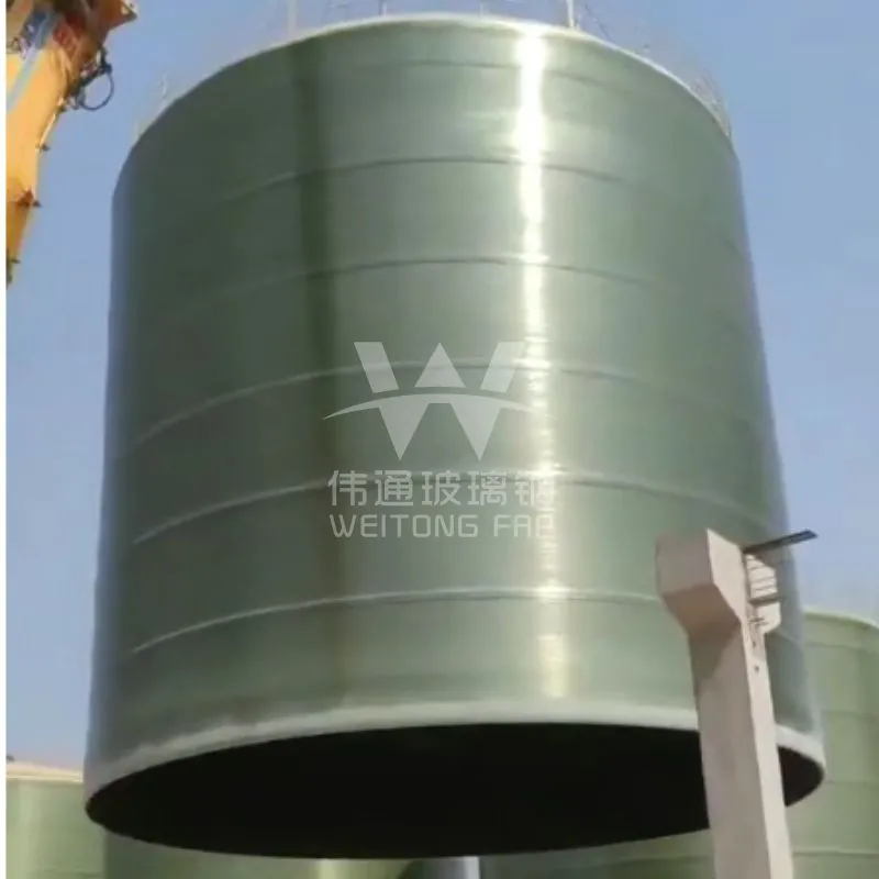 Large Fiberglass Tanks