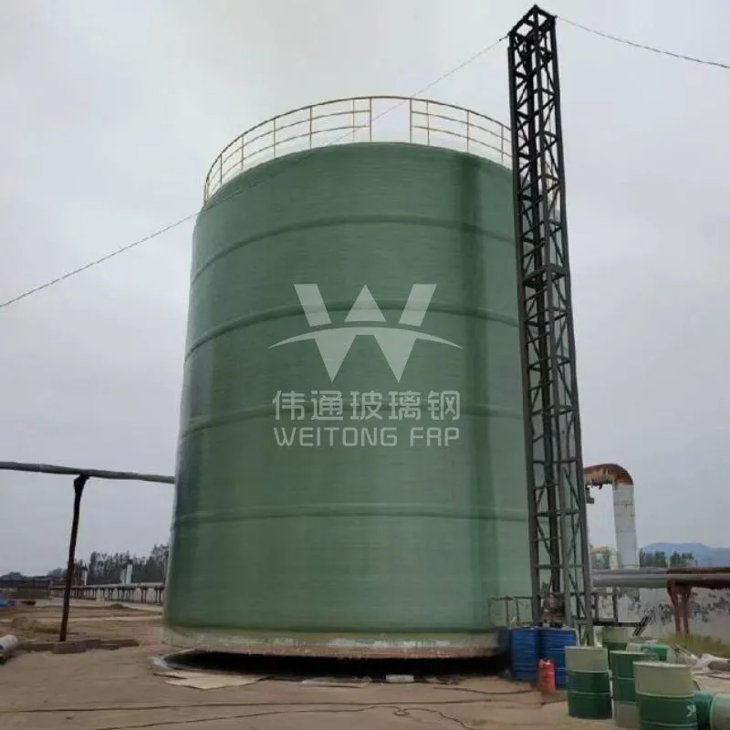 Large Fiberglass Tanks