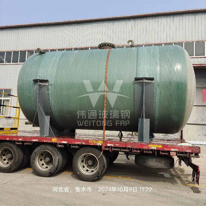 FRP Horizontal Tank