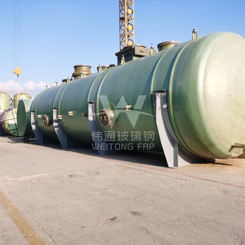 FRP Horizontal Tank
