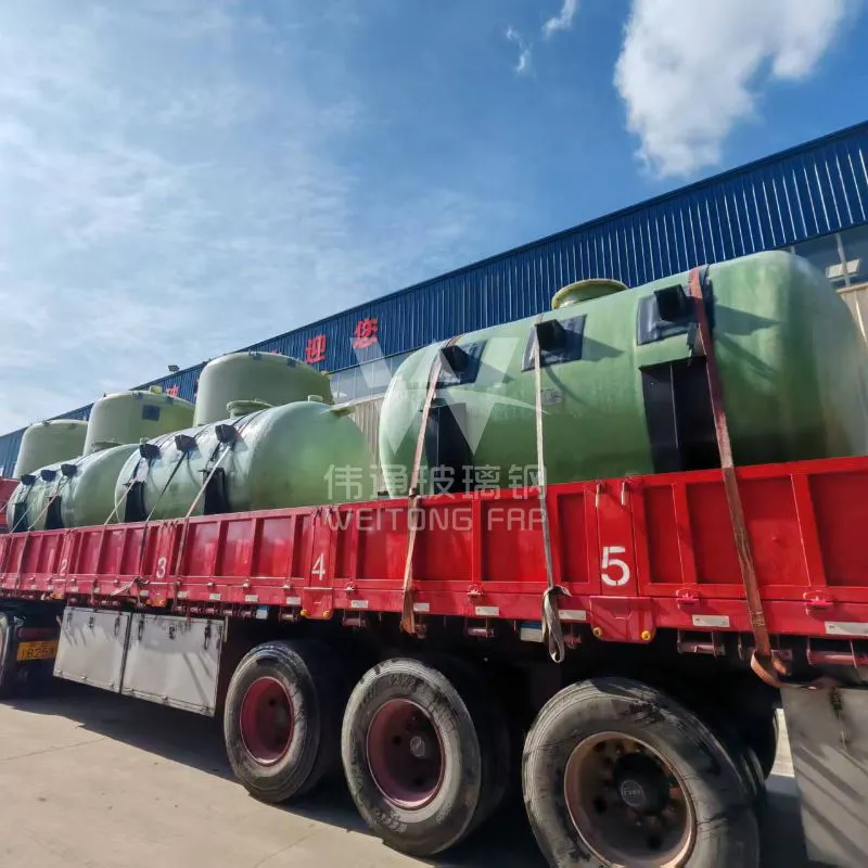 FRP Horizontal Tank