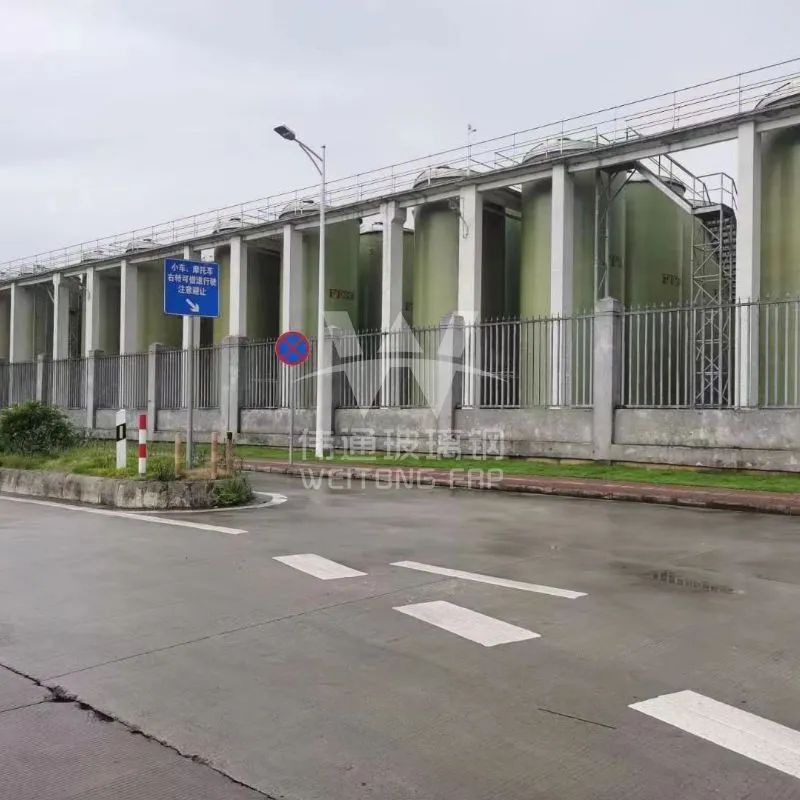 Fiberglass Vertical Storage Tank