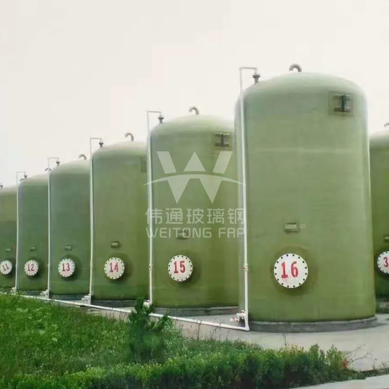 Fiberglass Vertical Storage Tank