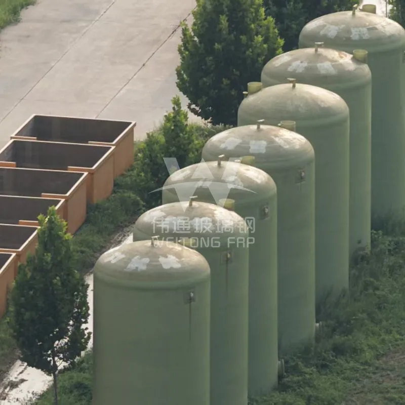 Fiberglass Vertical Storage Tank