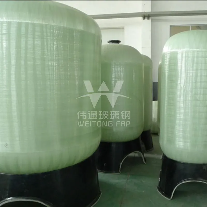 Fiberglass Pressure Storage Tank