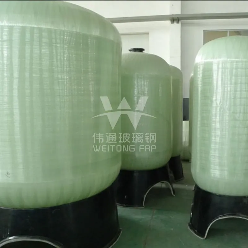 Fiberglass Pressure Storage Tank