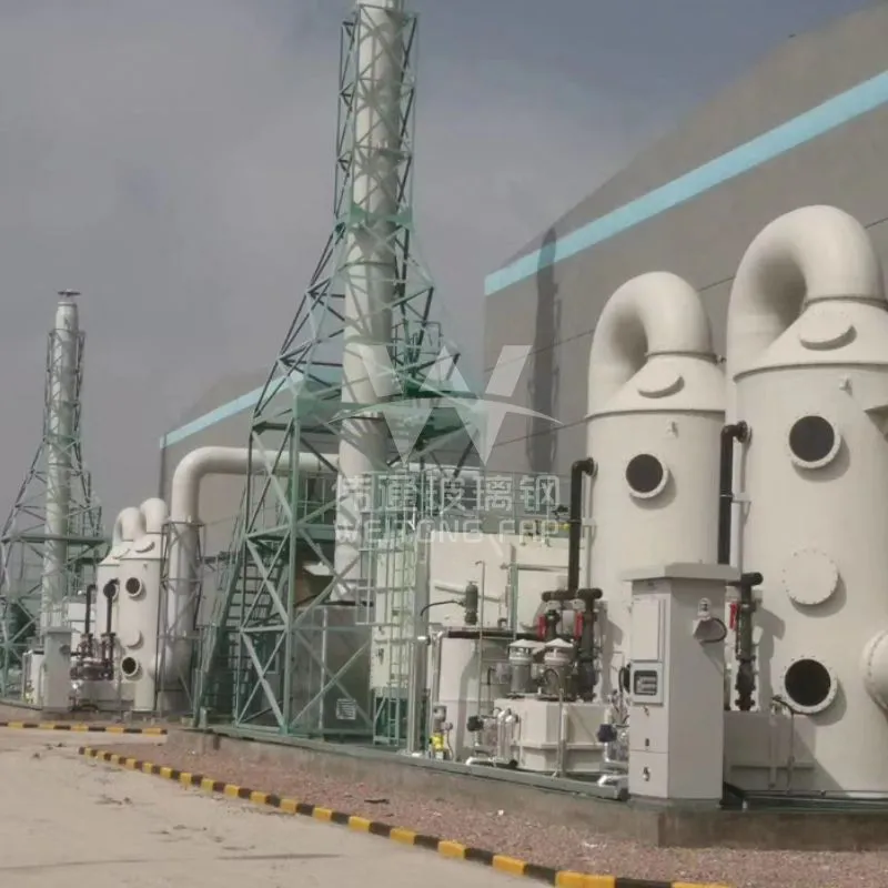 Fiberglass Flushing Tower