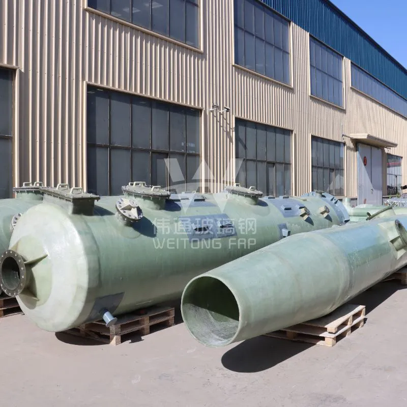 Fiberglass Flushing Tower