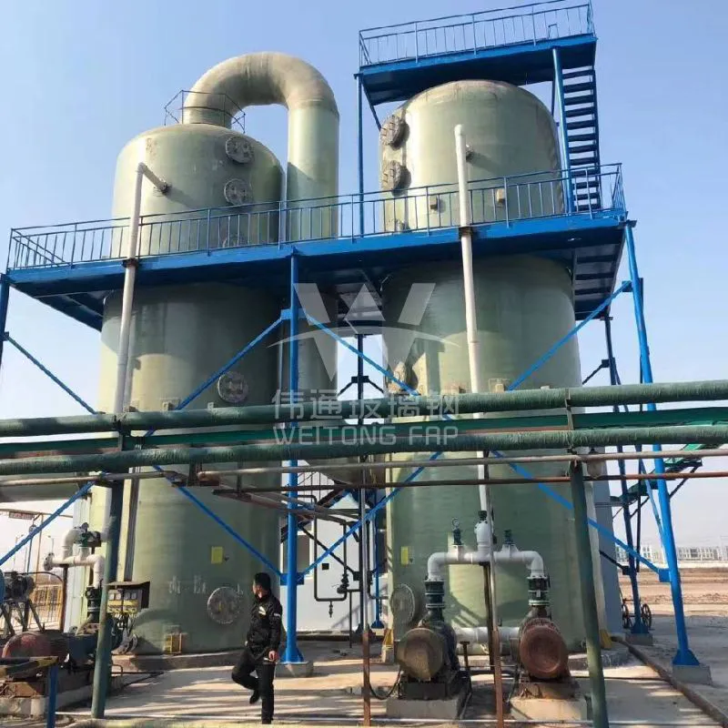 Fiberglass Flushing Tower