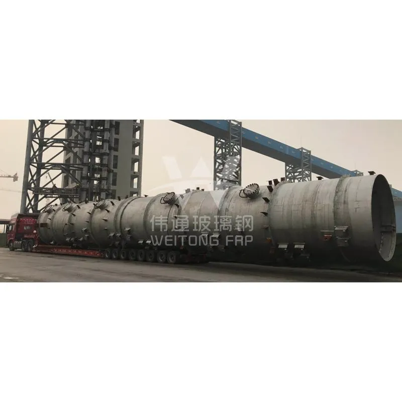 Fiberglass Concentration Tower