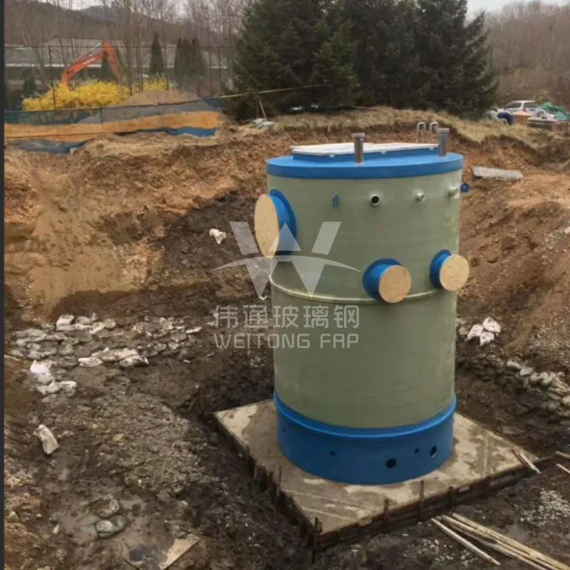 Fiberglass Integrated Prefabricated Pump Station