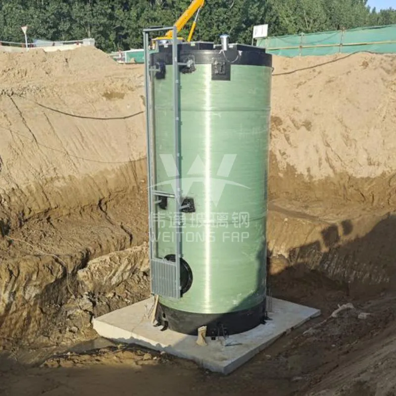 Fiberglass Integrated Prefabricated Pump Station