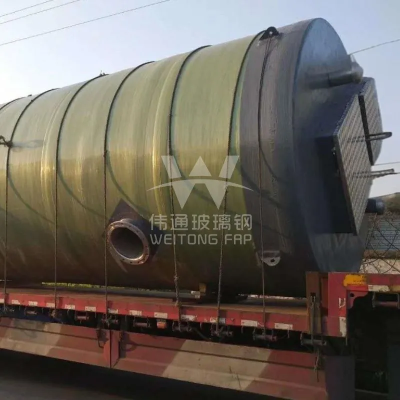 Fiberglass Integrated Prefabricated Pump Station