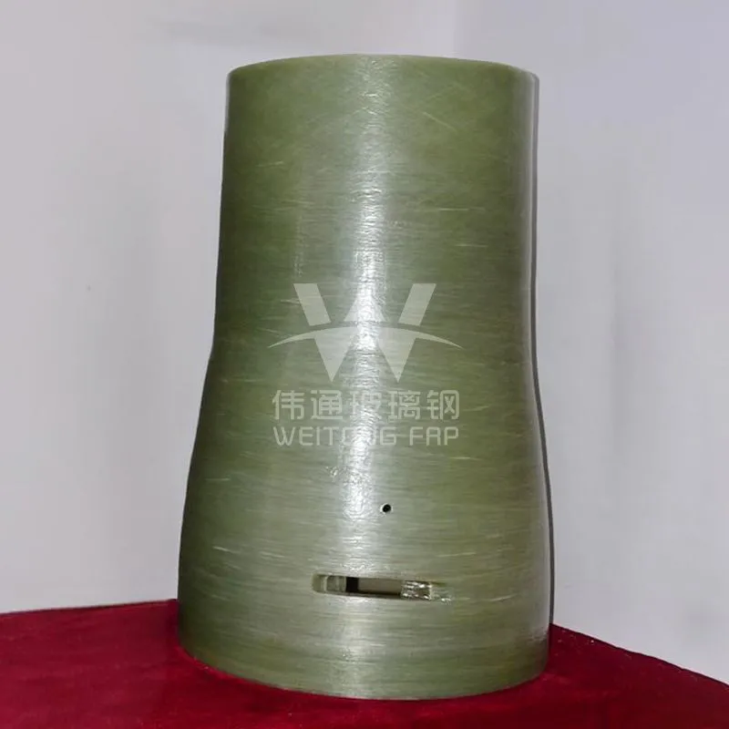 Fiberglass Reducer