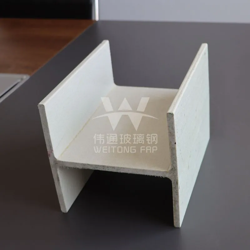 Fiberglass Angle Steel And Channel Steel