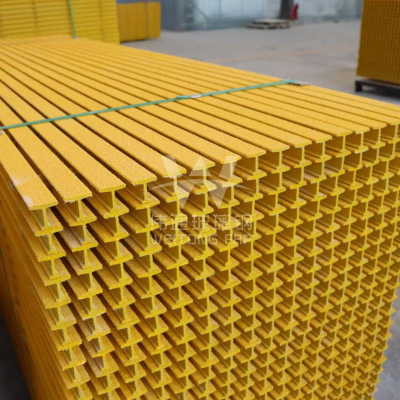 Fiberglass Grating