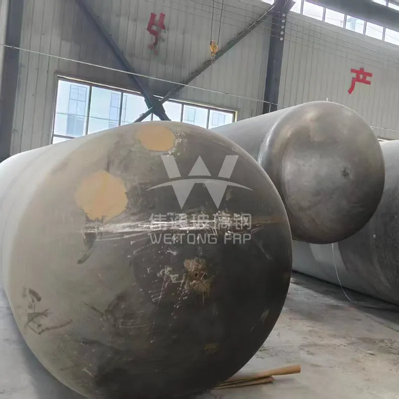 Moulds for the Production of FRP Products