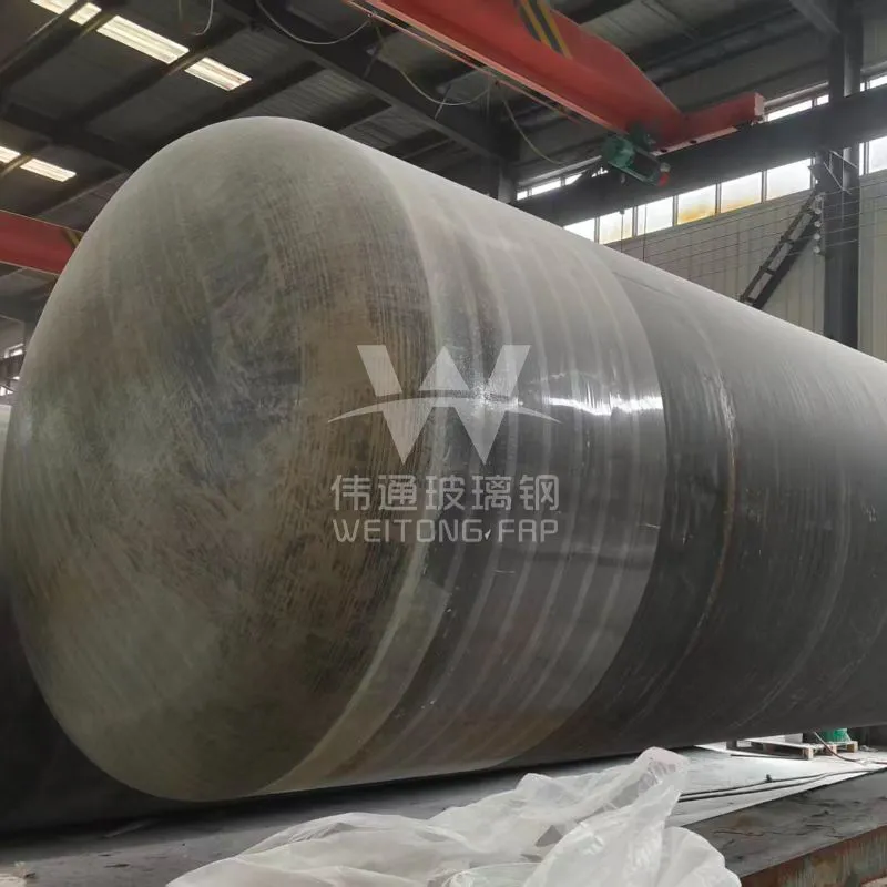 Moulds for the Production of FRP Products