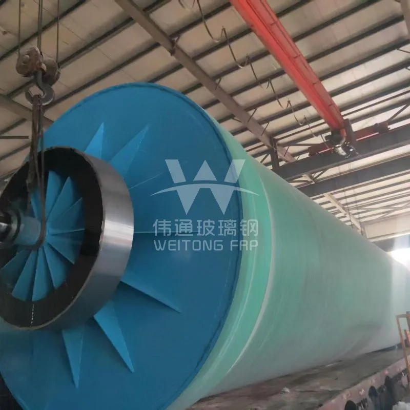 Moulds for the Production of FRP Products