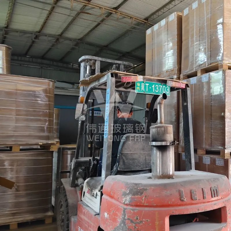 Fiber for FRP Production