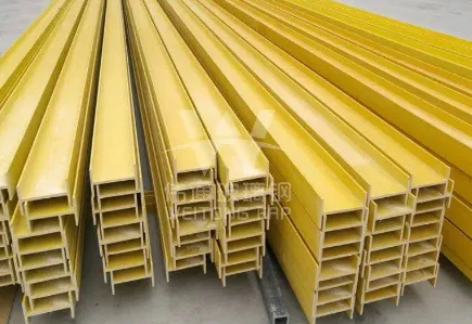 FRP Profiles & Gratings Guide : Pultruded Fiberglass Angle, Channel & Structural Shapes
