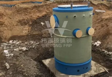 Applications of FRP Integrated Prefabricated Pump Stations in Municipal, Industrial and Rainwater Projects