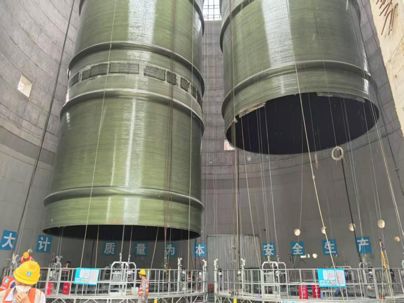 Hebei Weitong FRP Completes Integrated Installation of Cooling Tower Flue Ducts for Power Plants