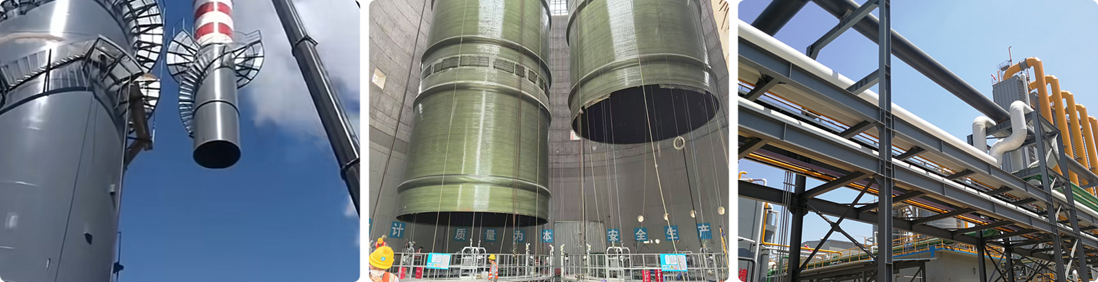 Electric Power Industry