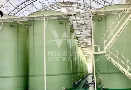 Fiberglass Vertical Storage Tank