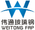 Hebei Weitong FRP Co., Ltd.